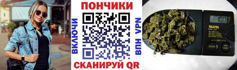 Как найти закладки Верхний Тагил Бошки Шишки  A PVP  МЕФ 