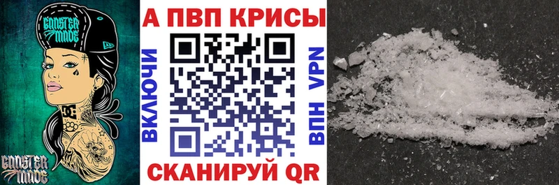 А ПВП крисы CK  хочу   Верхний Тагил 