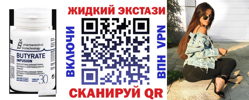 купить  сайты  darknet Telegram  Бутират буратино  Верхний Тагил 