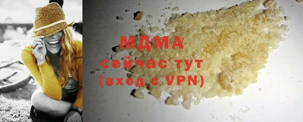 метадон Богданович