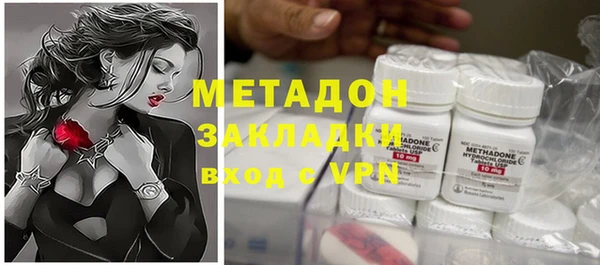 метадон Богданович