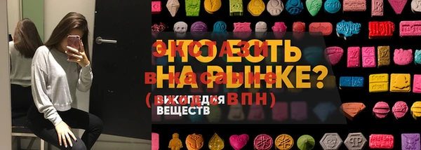 кокаин Белоозёрский
