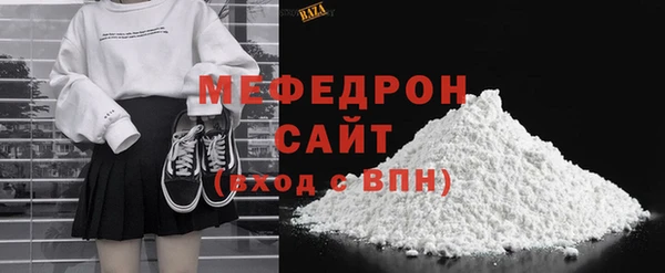 метадон Богданович