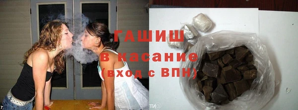 кокаин Белоозёрский