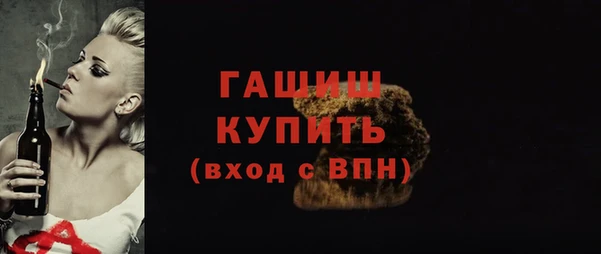 гидропоника Краснотурьинск