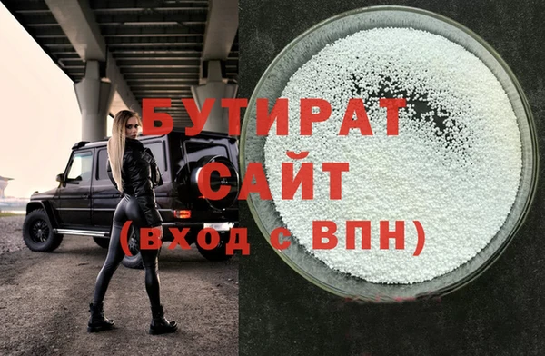 метадон Богданович