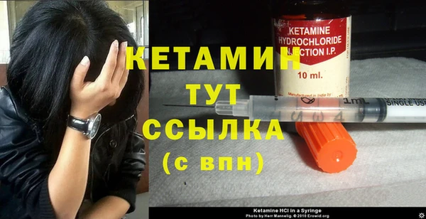 метадон Богданович