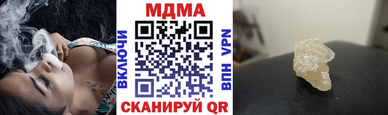 MDMA VHQ Верхний Тагил