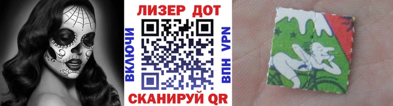 mega как войти  Верхний Тагил  Марки 25I-NBOMe 1,5мг 