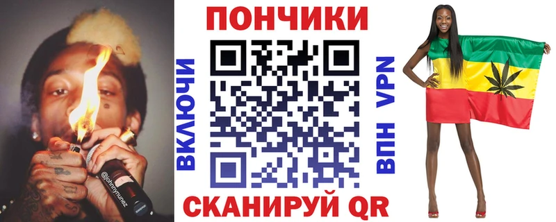 Каннабис SATIVA & INDICA  Верхний Тагил 